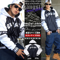 DOP ディーオーピー 中綿 キルティング ジャケット メンズ 大きいサイズ GANGSTA b系 hiphop ヒップホップ ファッション